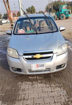 شێڤرۆلێت ئەڤیۆ